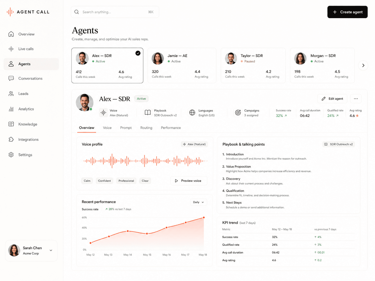 AgentCall product screenshot